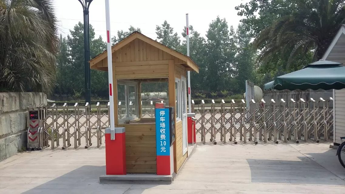 郴州苏仙区辽宁大连市停车收费系统