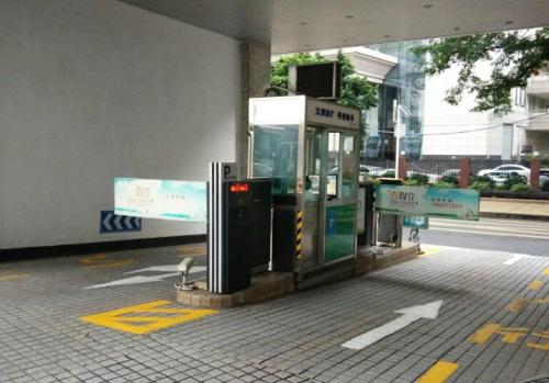 郴州苏仙区郴州苏仙区乌鲁木齐市车牌识别